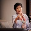 Yuriko Koike, petahana saat ini yang diprediksi akan memenangkan pemilihan umum. Yuriko Koike, petahana saat ini yang diprediksi akan memenangkan pemilihan umum.