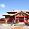 Shuri Castle jadi bukti jejak kerajaan yang telah lama hilang di Okinawa (Visit Okinawa Japan). Shuri Castle jadi bukti jejak kerajaan yang telah lama hilang di Okinawa (Visit Okinawa Japan).