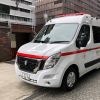 Ilustrasi. Ambulans di Tokyo (New Atlas). Ilustrasi. Ambulans di Tokyo (New Atlas).