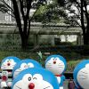 Doraemon akan hadir dalam Summer Station 2024 (Lim Chee Wah) Doraemon akan hadir dalam Summer Station 2024 (Lim Chee Wah)