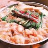 Motsunabe istimewa dari Kiwamiya (Halal Gourmet Japan). Motsunabe istimewa dari Kiwamiya (Halal Gourmet Japan).