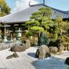 Desa Yuasa jadi salah satu rute ziarah tertua di Jepang (Japan Experience). Desa Yuasa jadi salah satu rute ziarah tertua di Jepang (Japan Experience).