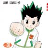 Manga Hunter x Hunter Volume 38 Manga Hunter x Hunter Volume 38