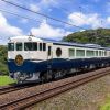 Kereta vintage etSETOra yang ada di Setouchi (Fun! Japan). Kereta vintage etSETOra yang ada di Setouchi (Fun! Japan).