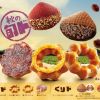 Varian donat baru dari Mister Donus (PR Times via SoraNews24). Varian donat baru dari Mister Donus (PR Times via SoraNews24).