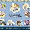 Kolaborasi Sanrio dan Fate/Grand Order Kolaborasi Sanrio dan Fate/Grand Order