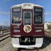 Kereta bertema Tom and Jerry yang dioperasikan oleh Hankyu Railways Kereta bertema Tom and Jerry yang dioperasikan oleh Hankyu Railways
