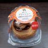 Marutto Purin Shu bisa didapatkan di  7-Eleven mana saja kecuali wilayah Kansai dan Okinawa. Marutto Purin Shu bisa didapatkan di  7-Eleven mana saja kecuali wilayah Kansai dan Okinawa.