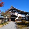Kuil Kodaiji Kuil Kodaiji