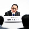 Akio Toyoda. Akio Toyoda.