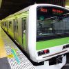 JR Yamanote Line (Shinjuku Station)