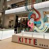 Pusat Perbelanjaan KITTE Osaka Pusat Perbelanjaan KITTE Osaka