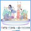 Lycoris Recoil x Sumida Aquarium Lycoris Recoil x Sumida Aquarium
