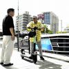 Skuter listrik Tokushima. Skuter listrik Tokushima.
