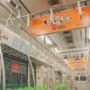 Interior Kereta Snoopy yang dihiasi oleh karakter kesayangan Peanuts Interior Kereta Snoopy yang dihiasi oleh karakter kesayangan Peanuts