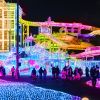 Yomiuri Land Jewellumination, festival cahaya di musim dingin Yomiuri Land Jewellumination, festival cahaya di musim dingin
