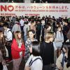 Poster larangan terkait halloween, alkohol, dan rokok telah dipasang si Stasiun Shibuya. Poster larangan terkait halloween, alkohol, dan rokok telah dipasang si Stasiun Shibuya.