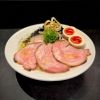 Ramen Jazzy Beats. Ramen Jazzy Beats.