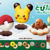 Mister Donut x Pokemon Mister Donut x Pokemon