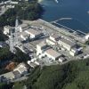 PLTN Onagawa PLTN Onagawa