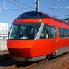Odakyu Romancecar (NamuWIki) Odakyu Romancecar
