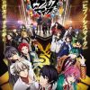 Hypnosis Mic -Division Rap Battle-