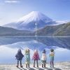 Yuru Camp Key Visual yang menampilkan pemandangan Gunung Fuji (Studio S-Station) Yuru Camp Key Visual yang menampilkan pemandangan Gunung Fuji