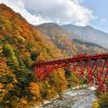 Kurobe Gorge Railway