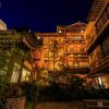 Shibu Onsen (Zekkei Japan) Shibu Onsen (Zekkei Japan)