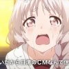 Cuplikan iklan Donbei Kitsune Udon dari Nissin yang berkolaborasi dengan Inou-Battle wa Nichijou-kei Cuplikan iklan Donbei Kitsune Udon dari Nissin yang berkolaborasi dengan Inou-Battle wa Nichijou-kei