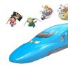 One Piece Shinkansen One Piece Shinkansen