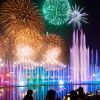 Acara tahun baru di Jepang Acara tahun baru di Jepang