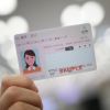 Kartu My Number Jepang