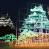 Osaka Illuminage (Illuminage Group) Iluminasi terbaik di Osaka tahun ini