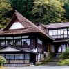 Ryokan beratap jerami yang ikonik di Shirabu Onsen Ryokan beratap jerami yang ikonik di Shirabu Onsen