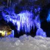Narusawa Hyoketsu Ice Cave
