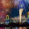 Odaiba Rainbow Fireworks (tokyo-odaiba.net) Odaiba Rainbow Fireworks (tokyo-odaiba.net)