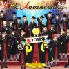 Assassination Classroom 10th Anniversary Anime Project