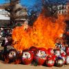 Maebashi Hatsuichi Daruma Festival Maebashi Hatsuichi Daruma Festival