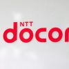 Logo operator seluler NTT Docomo