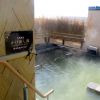 Sora no Yu Onsen Sora no Yu, penginapan murah dekat Bandara Narita