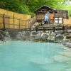 Zao Onsen, Prefektur Yamagata Onsen terbaik di Jepang