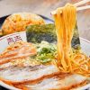 Restoran 24 jam di Osaka Restoran 24 jam di Osaka - Hanamaruken Hozenji