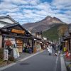Yunotsubo Kaido, Oita Yunotsubo Kaido, Oita