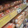 Ilustrasi. Telur di supermarket Ilustrasi. Telur di supermarket