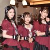 Twilight Rouge - Produced by SUMIRE UESAKA Twilight Rouge - Produced by SUMIRE UESAKA
