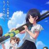 nominasi 5 film anime terbaik di 2024 nominasi 5 film anime terbaik di 2024