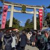 Pasar loak di Jepang Pasar loak di Jepang