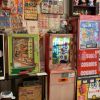 Izumozaki Retro Museum (retromuseum.co.jp) Izumozaki Retro Museum (retromuseum.co.jp)