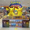 Pokémon Game Kartu Koleksi Seri Terbaru “Festival Terastal eX” Pokémon Game Kartu Koleksi Seri Terbaru “Festival Terastal eX”